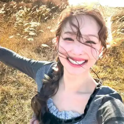 申梓珊